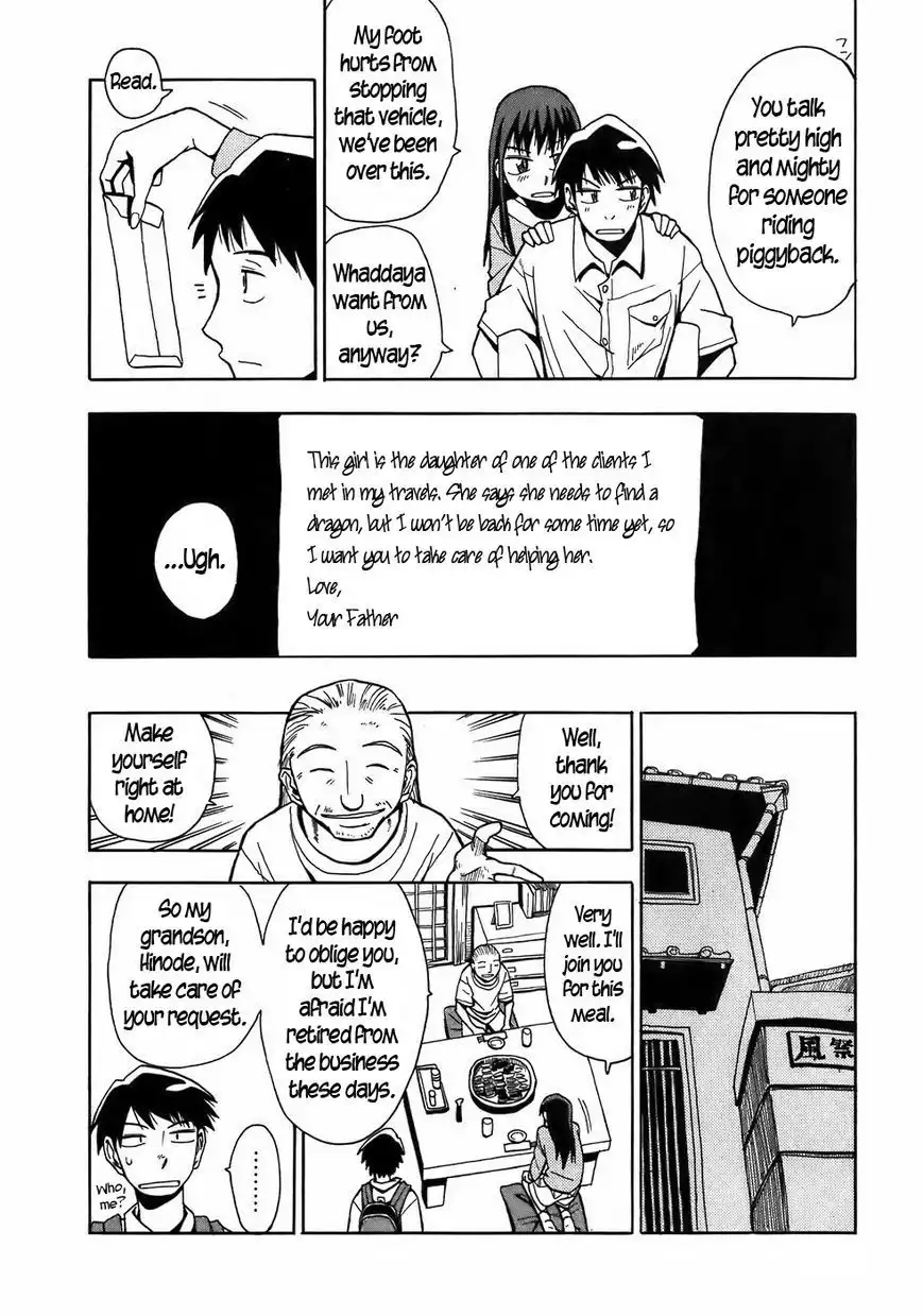 Mizukami Satoshi Tanpenshuu Chapter 9 8